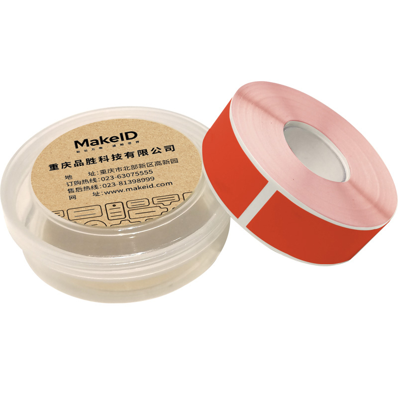 Makeid P18-120RD-150 打印标签纸 18mm*120mm (单位:卷) 红色