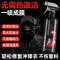 A冲锋衣清洗剂蓝3886