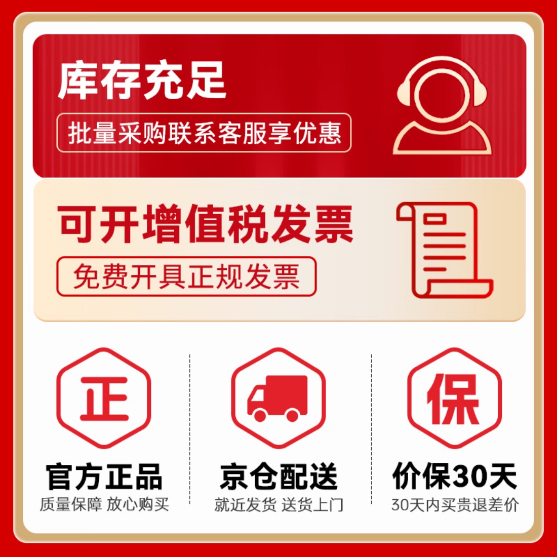 联想(lenovo)LD3020Y原装黄色硒鼓 鼓粉一体(适用于CS3320DN彩色激光打印机)约5000页打印量高清大图