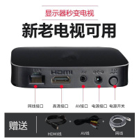 机顶盒悦盒4K全网通版高清智能网络电视机顶盒 WIFI无线投屏播放器 终身免费看电视 直播+海量点播