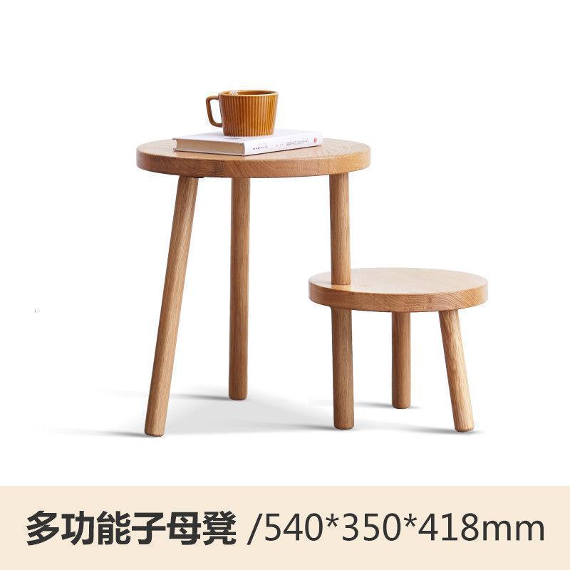 森美人实木矮凳北欧橡木儿童圆凳创意换鞋凳客厅板凳家用小凳子