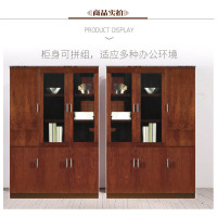 立美 文件柜 FMY103 1200*400*2000