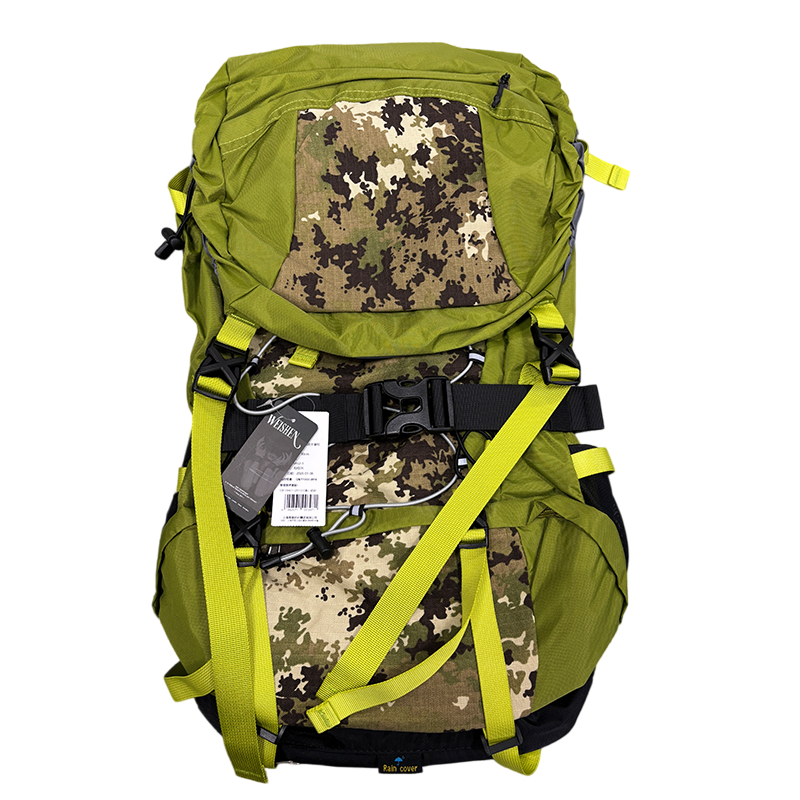 围盛 户外登山包徒步背包 65*22*30cm 个高清大图