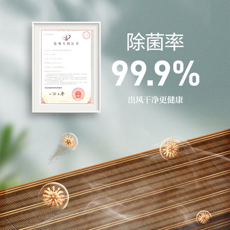 奥克斯旗下子品牌华蒜空调 2匹P新三级能效变频挂机 出租屋家用冷暖机制冷快KFR-50GW/BpR3HSQK15(B3)