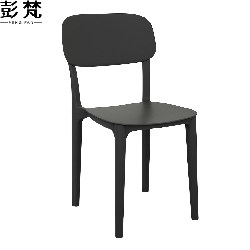 彭梵靠背椅椅子400*390*770mm把高清大图