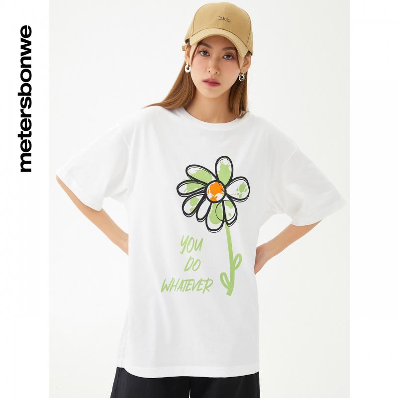 [1件5折价:69.5]美特斯邦威可爱印花短袖T女夏季新款宽松潮流百搭上衣