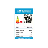 小鸭2.5公斤迷你洗衣机 不锈钢甩干桶半自动小婴儿宝宝洗衣机XPB25-1680S 蓝光款