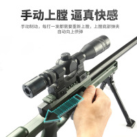 四创 儿童玩具 吃鸡AWM98k狙击水弹枪男孩子仿真玩具手枪 绝地荒野求生刺激战场游戏同款可发射子弹 户外射击玩具001