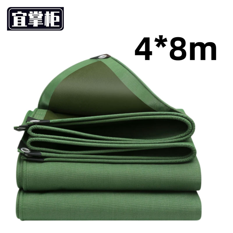 宜掌柜 棚布 张 棚布4*8m张