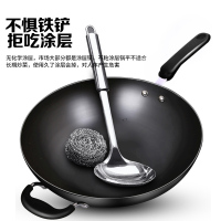 爱仕达 ASD铸铁锈不了炒锅CF34B1J 34cm