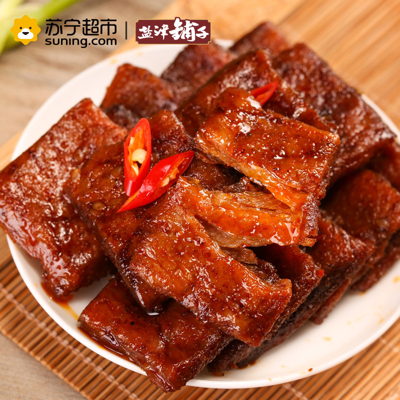 盐津铺子 休闲零食 素肉素食豆干豆皮辣条手撕风味豆筋麻辣牛肉味 168g