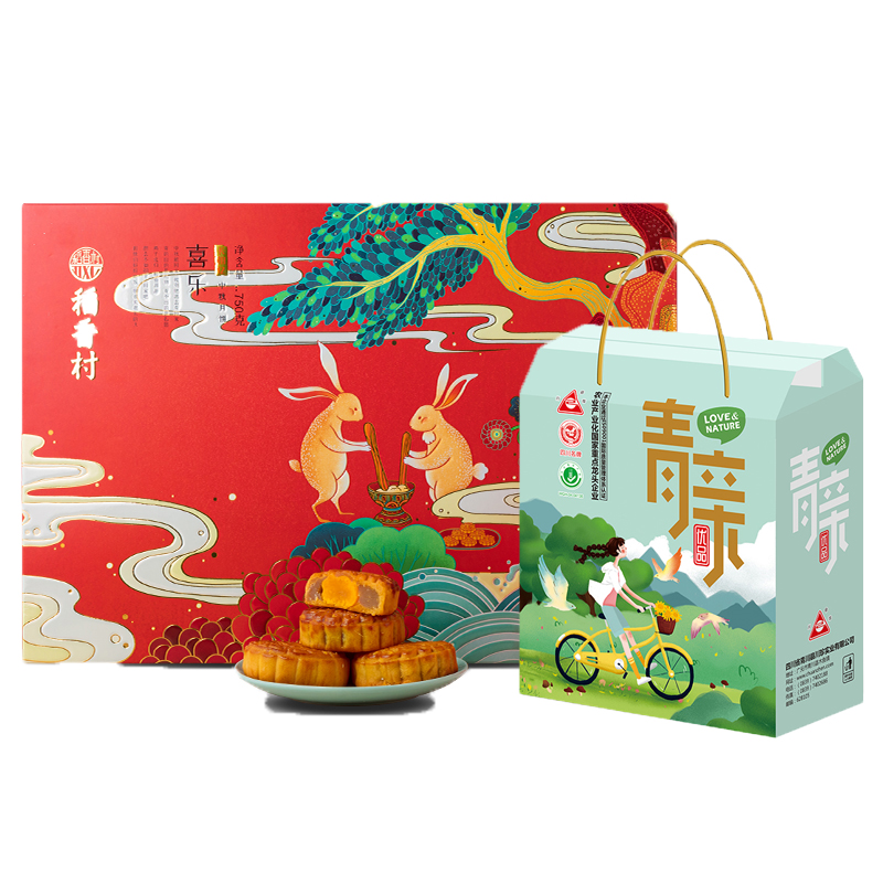稻香村750g喜乐+川珍青亲礼盒1027g