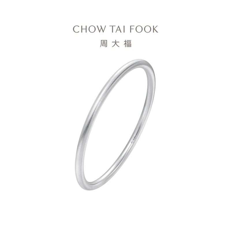 周大福珠宝首饰925银古法银手镯AB39451 58mm