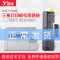 出众三星D1043S硒鼓scx3201打印机ML1861墨盒1666 1676 3200 1670碳粉