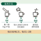 8罐囤货 诺特兰德动植物三重蛋白粉20袋/罐男女士成人中年人营养品蛋白质粉 大豆分离植物蛋白粉
