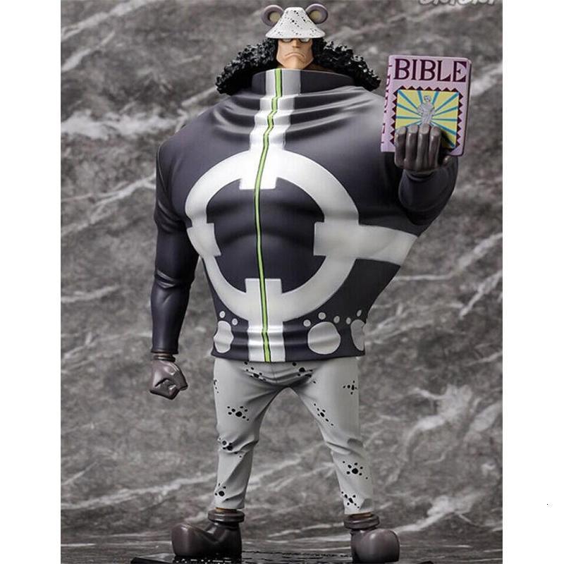 甄萌手办巴索罗缪·大熊pop七武海暴君熊超大手办模型摆件 暴君熊