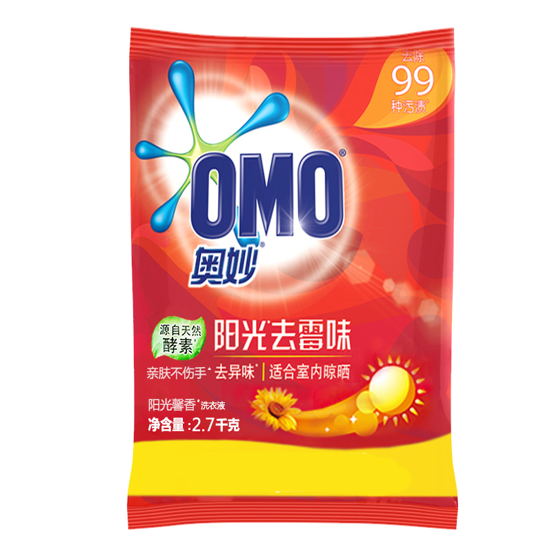 奥妙洗衣粉含酵素手洗机洗两用阳光去霉味单袋装27kg袋