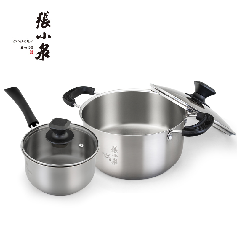 张小泉 乐厨不锈钢锅具套装 C35250100