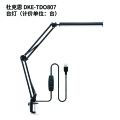 杜克恩 DKE-TDO807 台灯（计价单位：台)