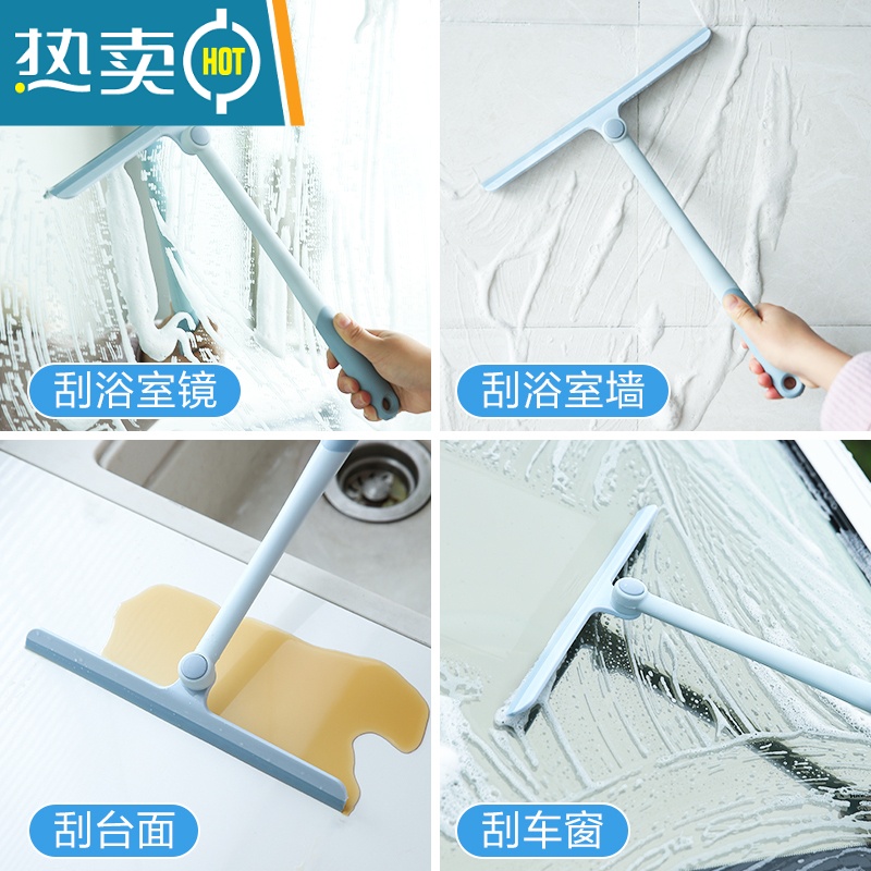 敬平擦玻璃器家用卫生间台面镜子硅胶刮水器地板刮刀清洁工具擦窗器 普通款[ 粉色+米白]高清大图