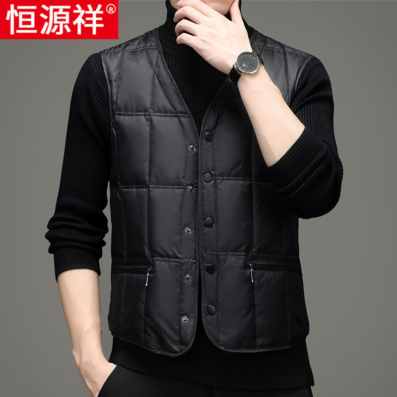 恒源祥羽绒马甲男轻薄内穿短款背心白鹅绒内胆冬季中老年保暖坎肩