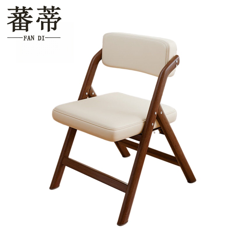 蕃蒂折叠椅高清大图