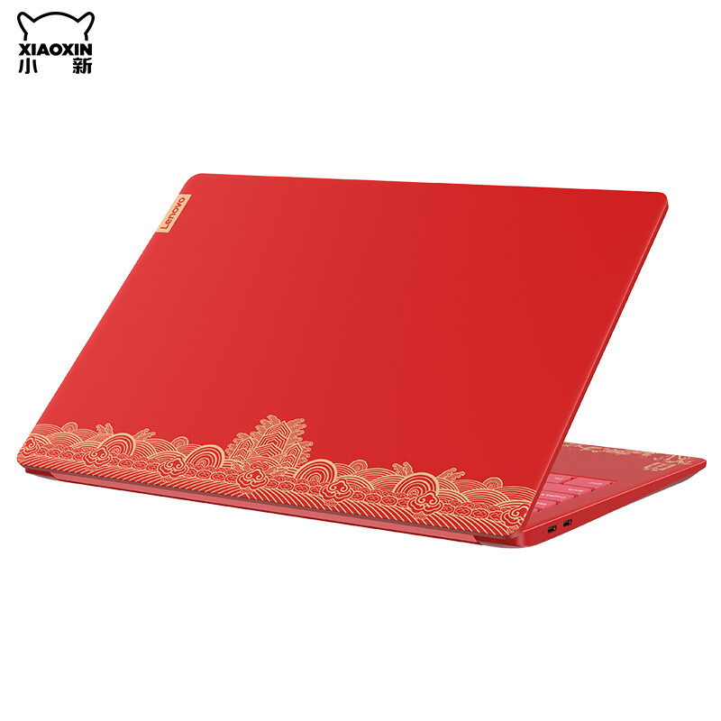 联想(Lenovo)小新Pro13s 锦绣前程 13.3英寸笔记本电脑(I5-10210U 16GB 1TB固态 红色 故宫文创版)