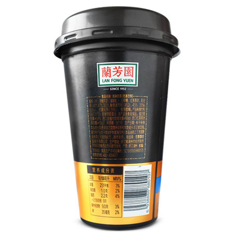 兰芳园(LAN FONG YUEN) 香港兰芳园港式丝袜奶茶280ml*15杯红茶饮料 整箱280ml*15杯礼盒装