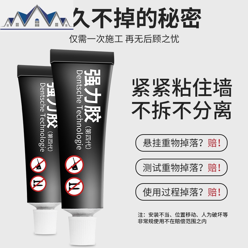 厨房置物架免打孔墙上调味调料架油盐酱醋收纳架多层不锈钢锅盖架 三维工匠高清大图