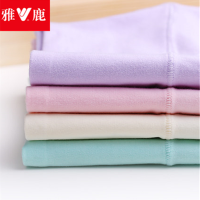 雅鹿/yaloo 【3条装】内裤女纯棉中腰大码三角裤裆部全棉材质高腰收腹提臀无痕透气