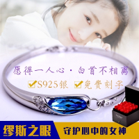开心孕生日礼物女生实用高端大气惊喜给女友送老婆结婚纪念日520情人节