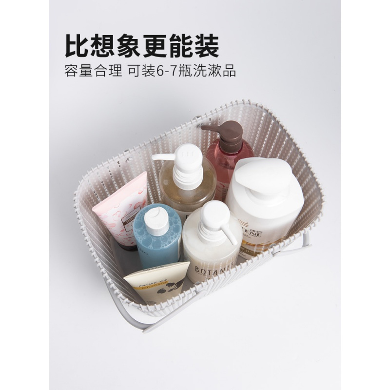 家柏饰(CORATED)洗澡篮子浴筐手提女浴室范儿学生澡堂洗漱沐浴藻蓝洗浴篮高清大图