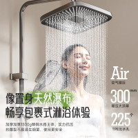 惠达(HUIDA)-TS106/TS106Z淋浴花洒套装精铜主体增压花洒家用卫生间沐浴洗澡