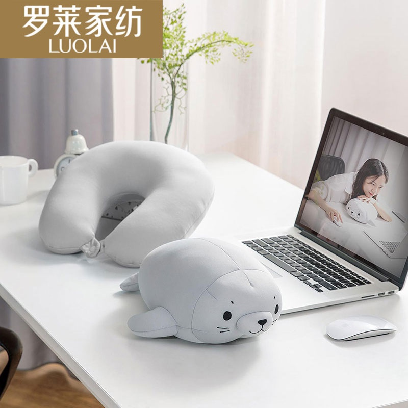 罗莱家纺 海豹变形(只)U形枕 30*28cm