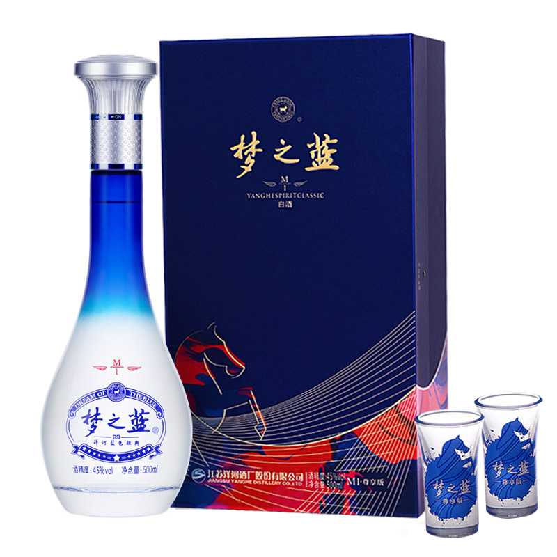 洋河(YangHe)蓝色经典 梦之蓝 M1尊享版 45度 500ml*4瓶整箱 浓香型白酒