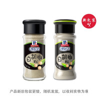 味好美(McCormicK) 香辛料调料 白胡椒粉 30g*3瓶 香料 烧烤烹饪调味料 百年品牌