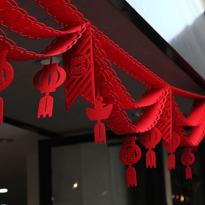 新年春节装饰用品彩带波浪旗福字拉旗开业拉花圣诞元旦场景布置b款