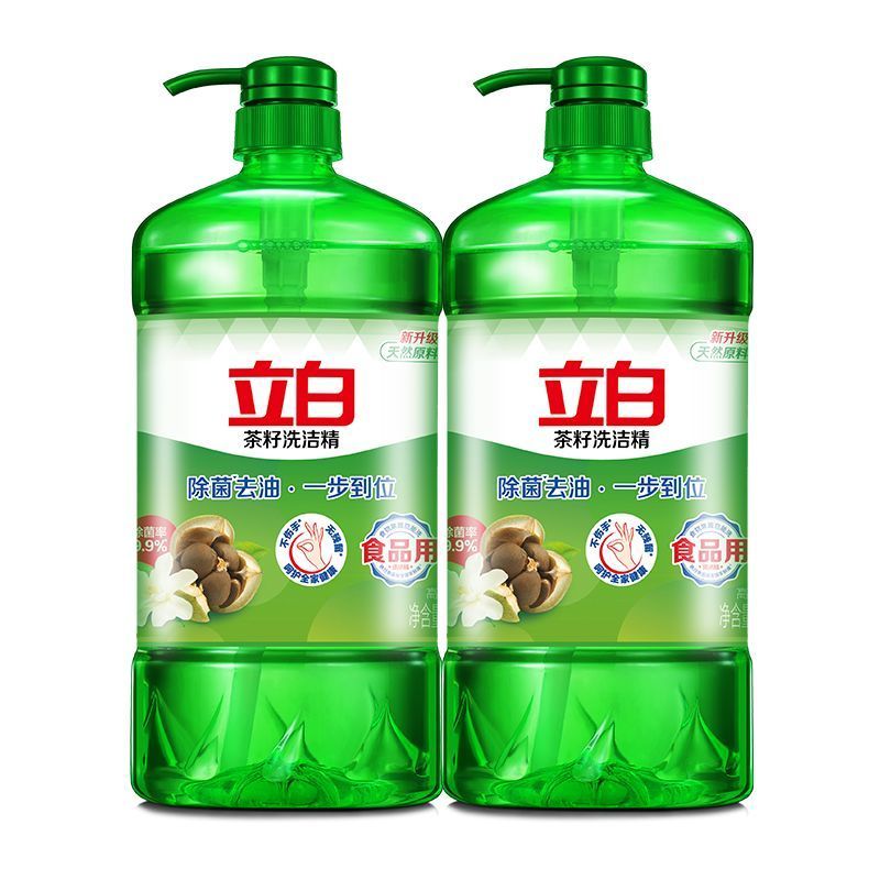 [达人推荐]立白洗洁精天然茶籽洗洁精除菌去油家庭装 [双瓶装]茶籽洗洁精1kg*2瓶