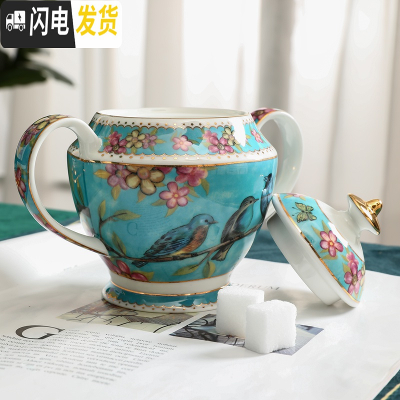 三维工匠金边咖啡杯欧式小杯碟套装带托盘精致红茶杯复古英式茶杯茶具 蓝鸟糖罐