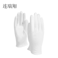 连瑞翔 礼仪手套 白手套 加厚29g 均码 双