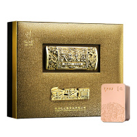 忆江南茶叶礼盒特级金骏眉茶叶礼盒武夷山红茶年货节送礼天尊龙品300g