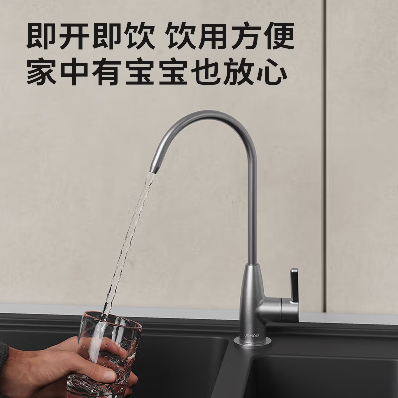 九牧(JOMOO)镀铬厨房水龙头净水单冷立式水槽洗菜盆洗衣池79007-611高清大图