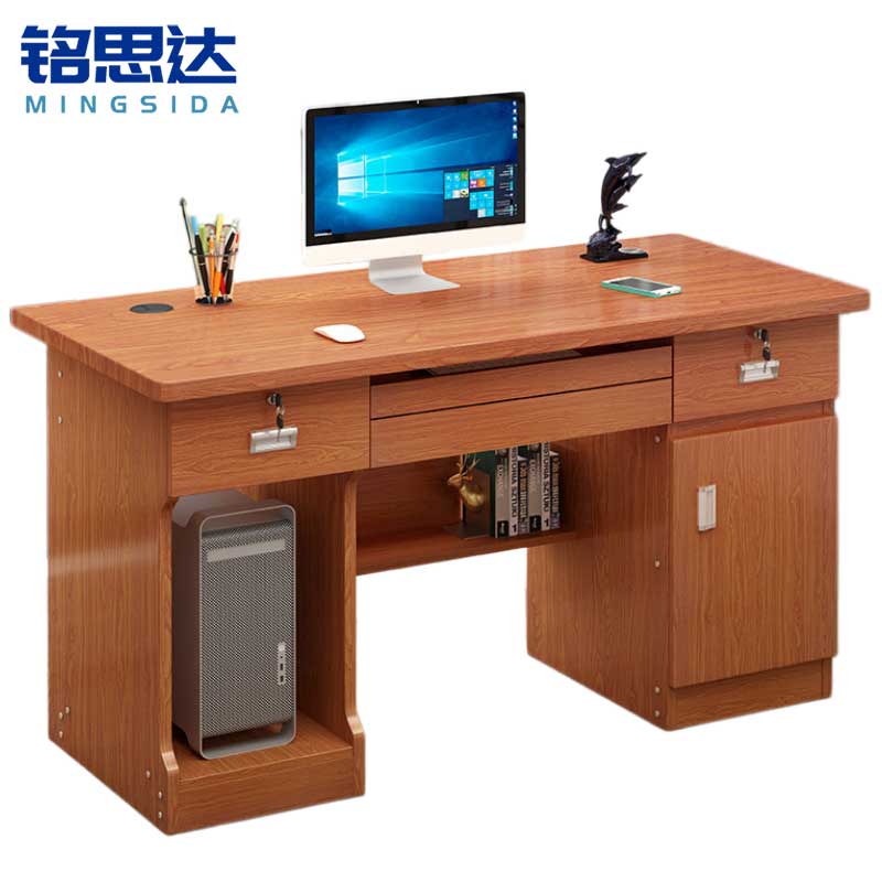 办 公桌 老板桌办公桌老板桌办公桌老板桌办公桌老 板桌高清大图