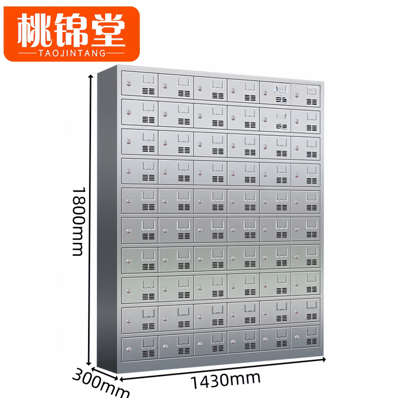 桃锦堂 碗筷柜60门台