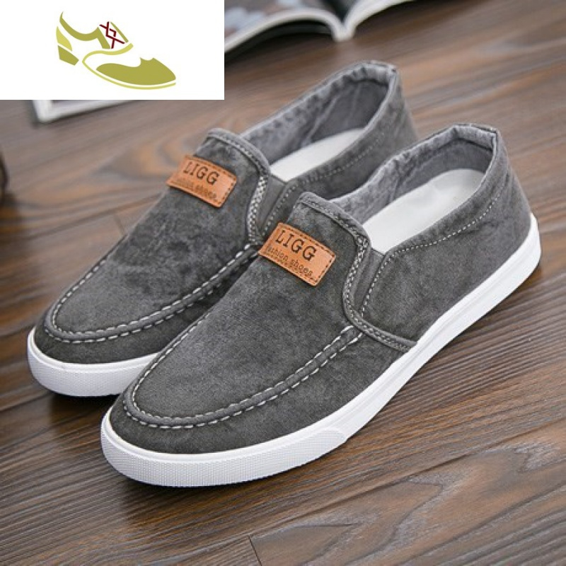 喻娄品牌中老年牛筋底帆布板鞋男工作上班穿酒店厨房软底耐磨滑工地