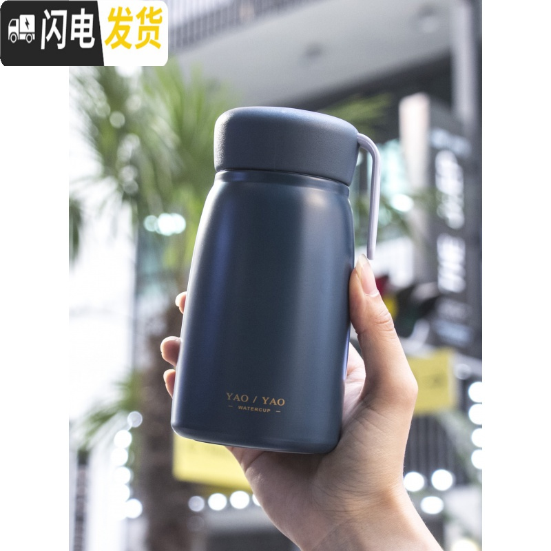 三维工匠网红保温杯女士ins原宿风学生小巧便携水杯冬季简约韩版抖音杯子 浅蓝色收藏加购送杯刷