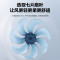 美的(Midea) 电风扇商用壁扇壁挂式风扇工业工程扇家用摇头转页扇餐厅客厅宿舍食堂 FWA35WAR[7叶遥控款]