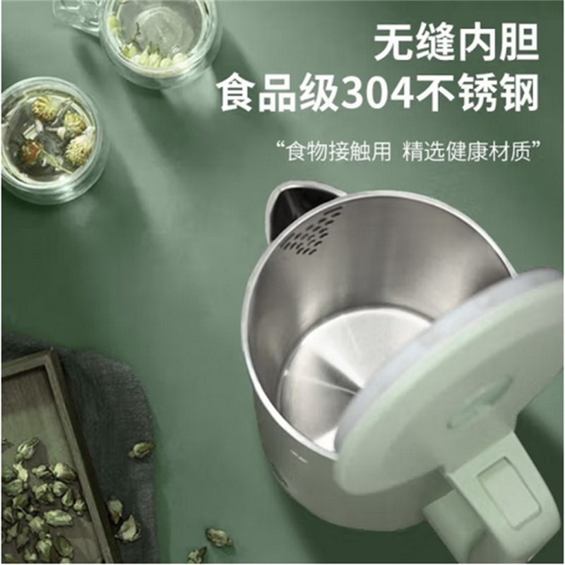 格来德 (Grelide) 电热水壶恒温烧水壶1.7L大容量304不锈钢一键保温55度D2818K 豆蔻绿