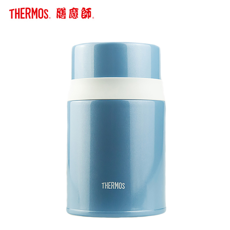 膳魔师 高真空不锈钢食物罐 蓝色 TCLD 520 BL