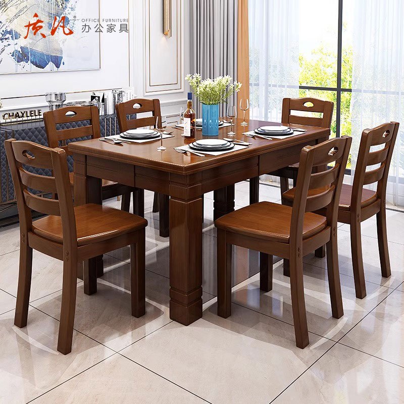 质凡餐桌椅组合现代简约西餐桌家用吃饭桌子 一桌4椅(实木贴皮款)高清大图